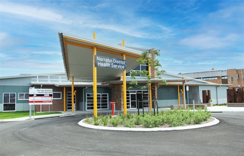 Narrabri Hospital.jpg